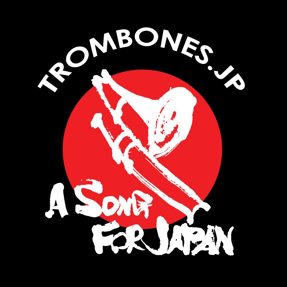 楽譜ダウンロード｜A SONG FOR JAPAN（ア ソング フォー